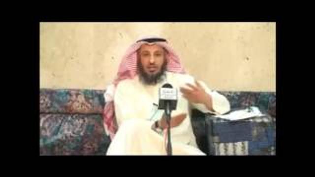 الشيخ عثمان الخميس هل المرأة تزوج نفسها أو تستأذن