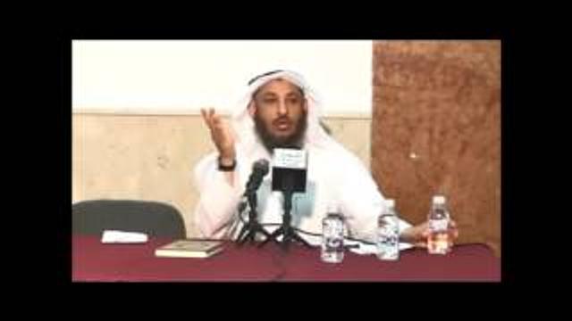 الشيخ عثمان الخميس مسألة التورق والدعاء بالرزق الحلال
