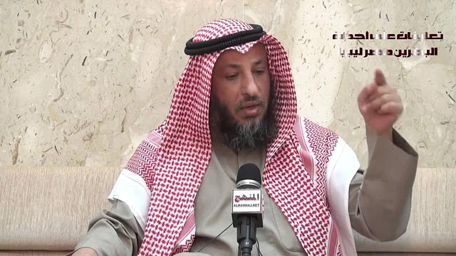 أحداث البحرين مصر ليبيا الشيخ عثمان الخميس جزء2