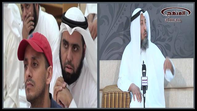 الشيخ عثمان الخميس كلمة حول الأحداث الجارية في الكويت