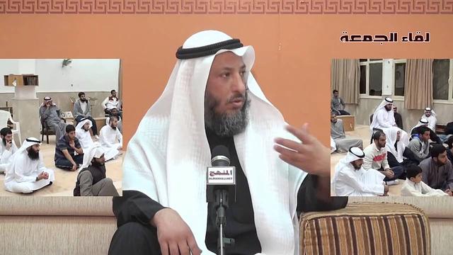 الشيخ عثمان الخميس والرد على فتنة مظاهرات الكويت