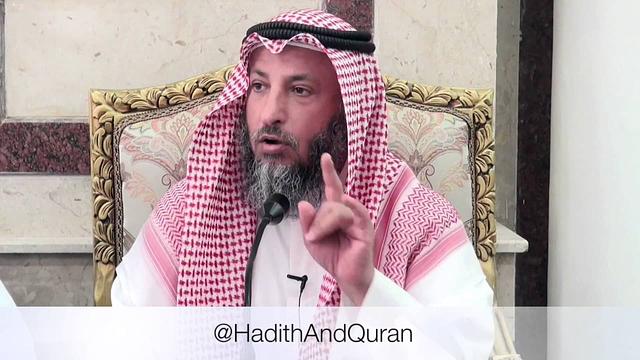 رمضان