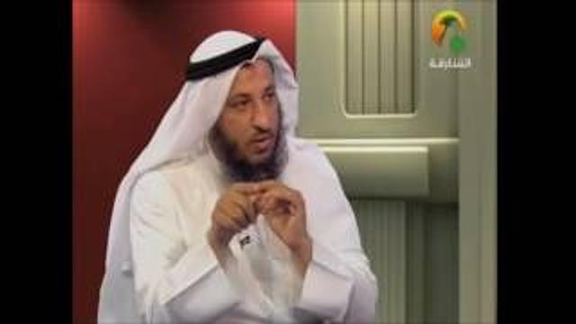 الشيخ عثمان الخميس سورة المائدة 101