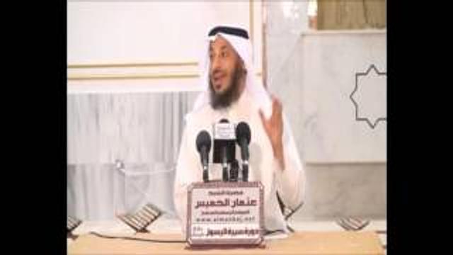 الشيخ عثمان الخميس ما هي بعث الرجيع