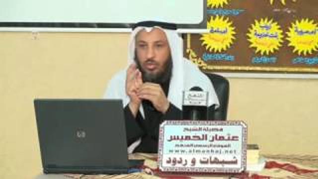 من هم آل بيت النبي عليه الصلاة والسلام