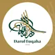 Darul Fuqaha - دار الفقهاء
