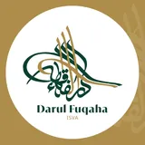 Darul Fuqaha - دار الفقهاء