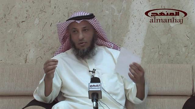 ما الفرق بين التوسل والاستغاثة الشيخ عثمان الخميس