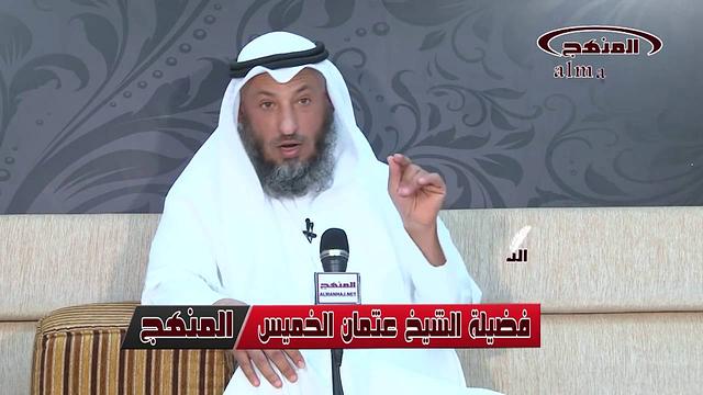 الشيخ عثمان الخميس ما حكم قتل المتظاهرين