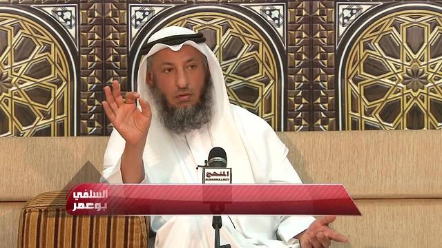 الشيخ عثمان الخميس علماء الشيعة وانتسابهم إلي آل البيت