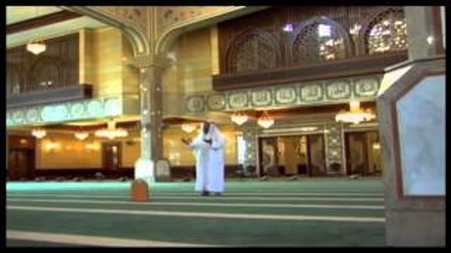 اركان الصلاة