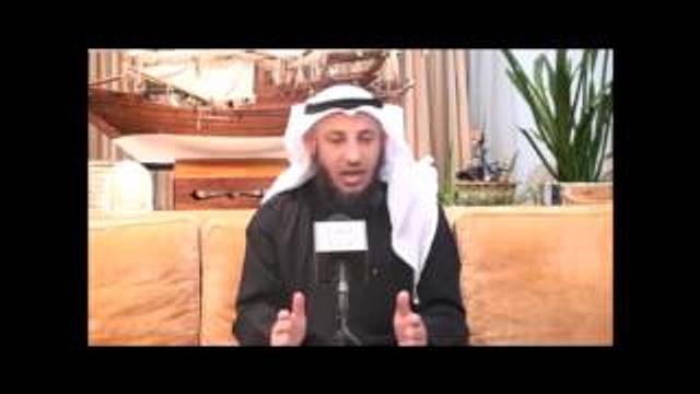 الشيخ عثمان الخميس الفرق بين زواج المسيار و المتعة1
