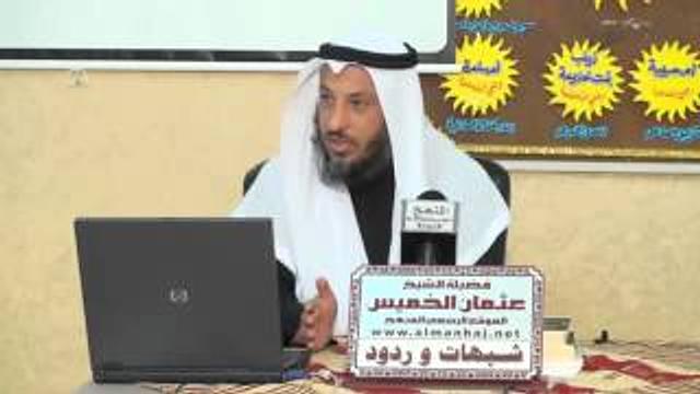 الرد علي شبهة حول خلافة أبي بكر الصديق جزء1