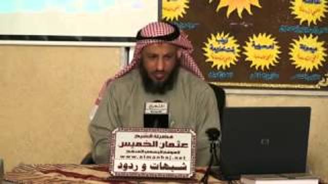 الرد علي شبهة وعد الله تبارك وتعالي للصحابة بالحسني
