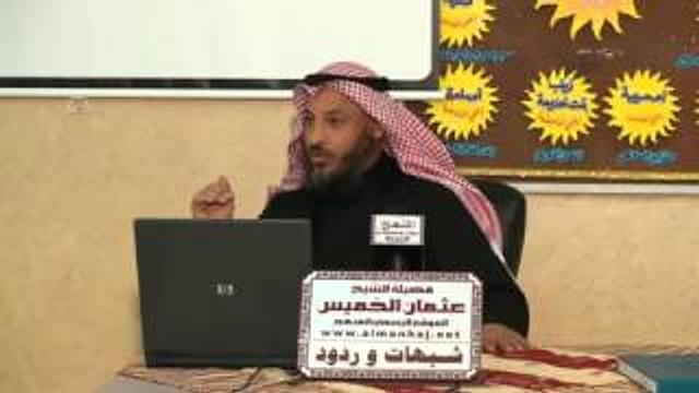 الشيخ عثمان الخميس الأئمة الأثني عشر الذين أخبر عنهم النبي