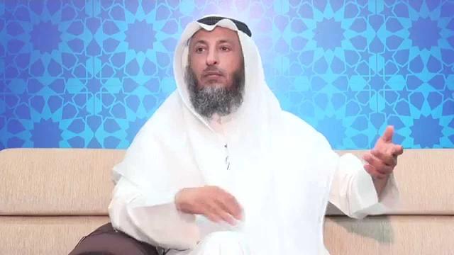نصيحة للأزواج و الزوجات الشيخ د.عثمان الخميس