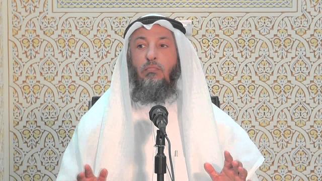 العجز عن السعي للحج لكبر او مرض لايرجى برؤه