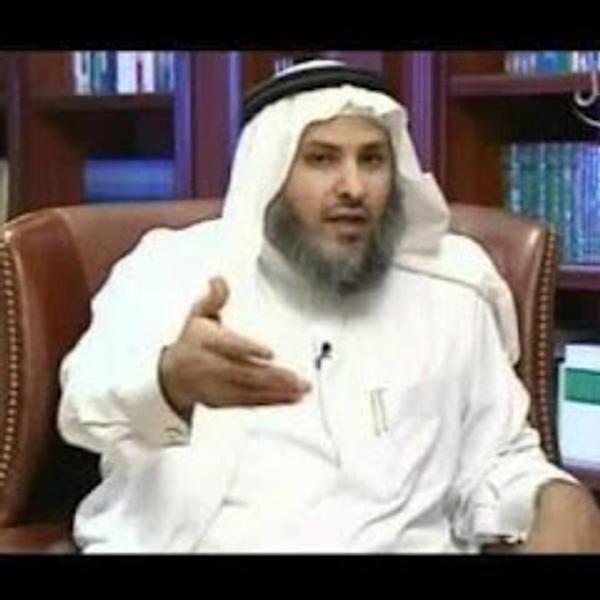 المفتي اللغوي