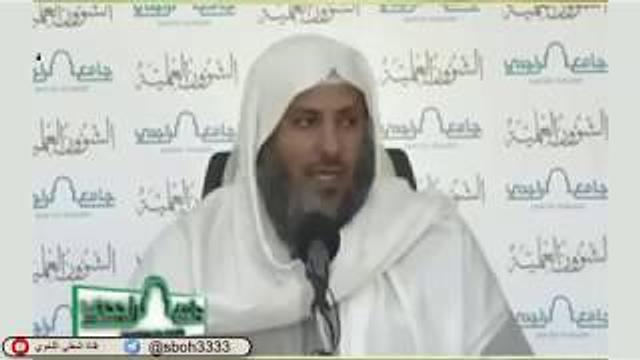 الدرس85 من شرح ألفية ابن مالك في جامع الراجحي بمدينة الرياض- للشيخ سليمان بن عبدالعزيز العيوني