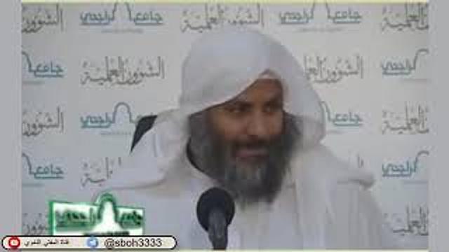 الدرس89 من شرح ألفية ابن مالك في جامع الراجحي بمدينة الرياض- للشيخ سليمان بن عبدالعزيز العيوني