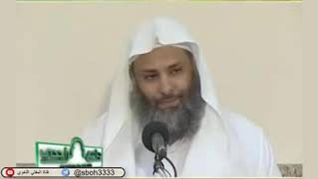 الدرس93 من شرح ألفية ابن مالك في جامع الراجحي بمدينة الرياض- للشيخ سليمان بن عبدالعزيز العيوني