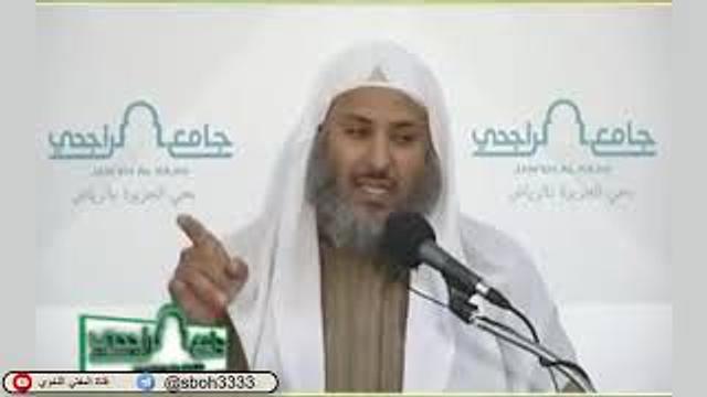 الدرس98 من شرح ألفية ابن مالك في جامع الراجحي بمدينة الرياض- للشيخ سليمان بن عبدالعزيز العيوني