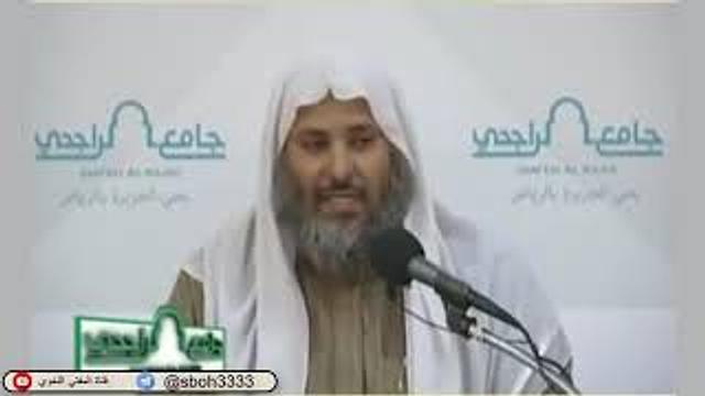 الدرس100 من شرح ألفية ابن مالك في جامع الراجحي بمدينة الرياض- للشيخ سليمان بن عبدالعزيز العيوني