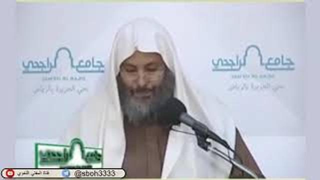 الدرس103 من شرح ألفية ابن مالك في جامع الراجحي بمدينة الرياض- للشيخ سليمان بن عبدالعزيز العيوني