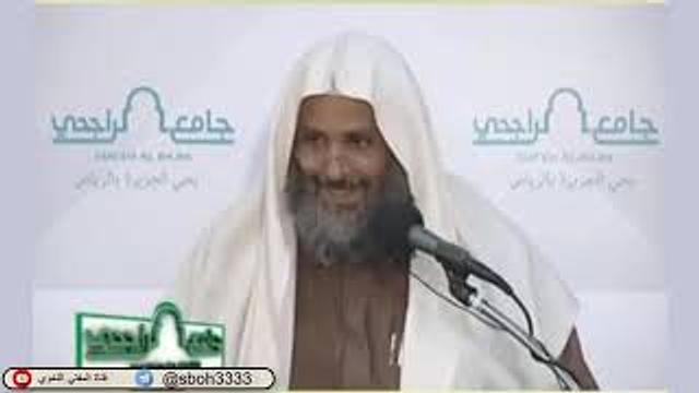 الدرس104 من شرح ألفية ابن مالك في جامع الراجحي بمدينة الرياض- للشيخ سليمان بن عبدالعزيز العيوني