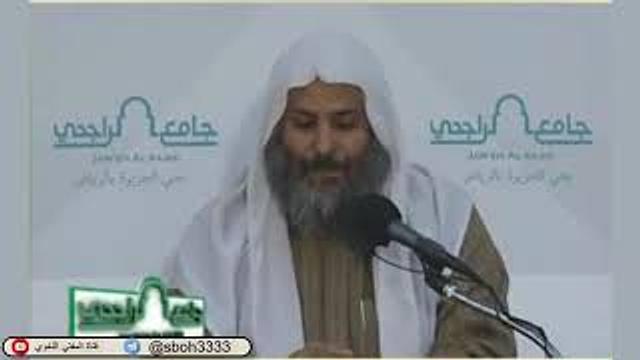 الدرس105 من شرح ألفية ابن مالك في جامع الراجحي بمدينة الرياض- للشيخ سليمان بن عبدالعزيز العيوني