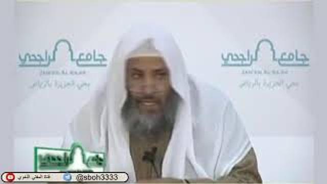 الدرس106 من شرح ألفية ابن مالك في جامع الراجحي بمدينة الرياض- للشيخ سليمان بن عبدالعزيز العيوني