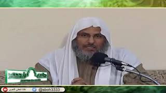 الدرس118-2 من شرح ألفية ابن مالك في جامع الراجحي بمدينة الرياض- للشيخ سليمان بن عبدالعزيز العيوني