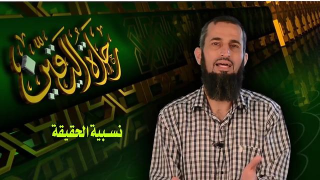 رحلة اليقين ٥ (جزء ٢ من ٢): كيف يلغي الإلحاد العقل والعلم؟