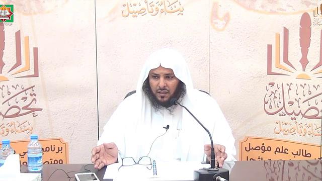 درس7 من  شرح (الصرف الصغير) في جامع براك العواجي، بالكويت للشيخ سليمان بن عبد العزيز العيوني