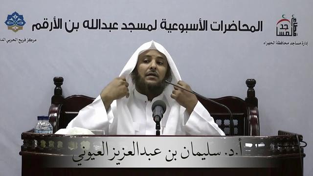 مقاطع لغوية