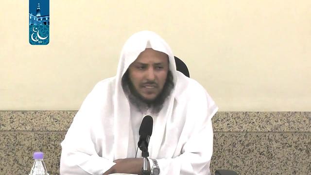 المجلس الأول إعراب سورة الانسان  أ.د سليمان العيوني