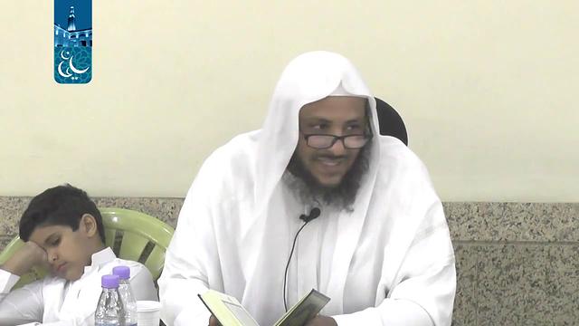 المجلس الخامس إعراب سورة الانسان أ.د سليمان العيوني