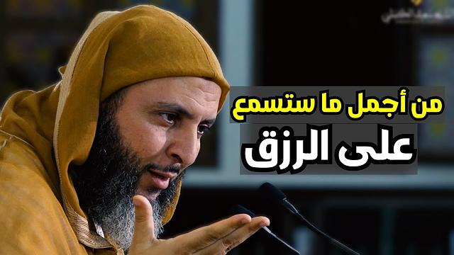 نصائح من ذهب