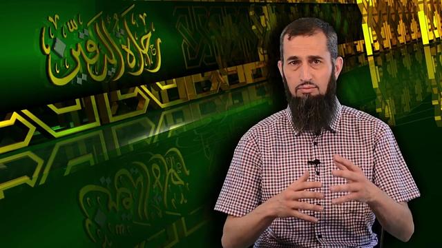 رحلة اليقين ٨: لماذا نحن هنا في هذه الحياة؟