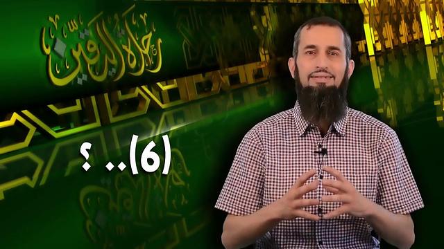 رحلة اليقين ٩: روبوتات من لحم