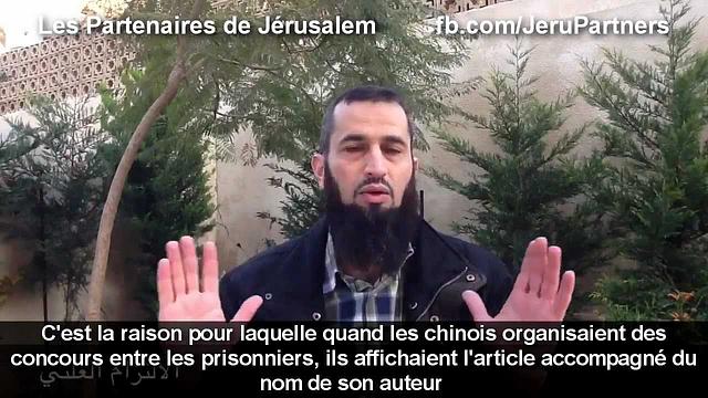 Dr. Eyad Qunaibi - La psychologie de la déviance 1