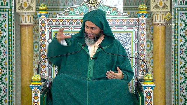 مجالس الموطأ -349- كتاب الصيام - باب كَفَّارَةِ مَنْ أَفْطَرَ فِي رَمَضَانَ ـ الشيخ سعيد الكملي