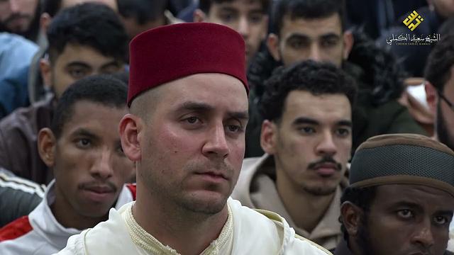 مجالس الموطأ - 332- الشيخ سعيد الكملي