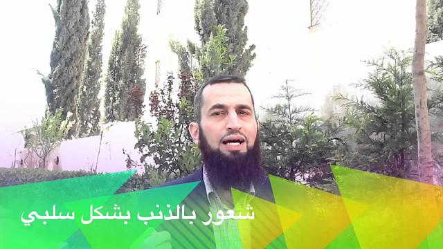 فن إحسان الظن بالله ١٤: لا تكتئب! - د. إياد قنيبي