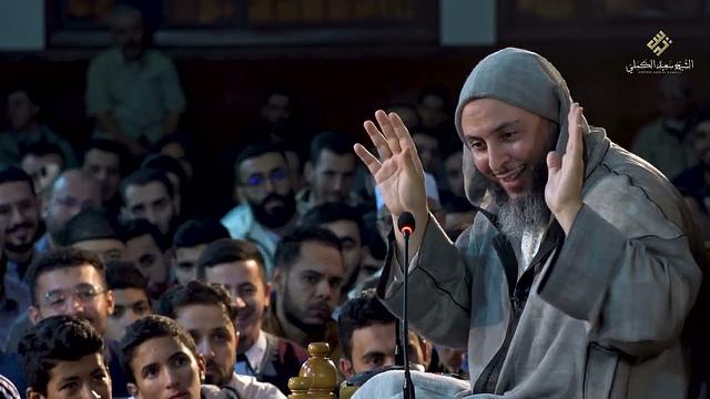 مجالس الموطأ ـ 273 ـ الشيخ سعيد الكملي