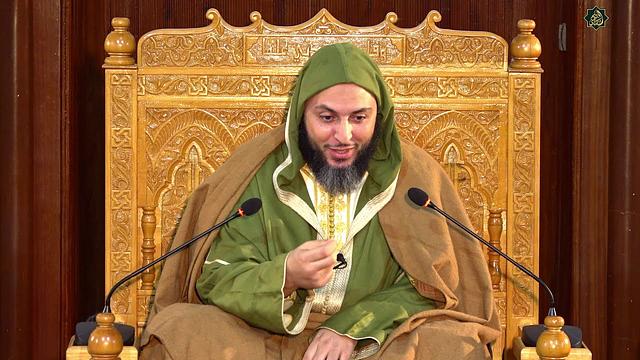 مجالس الموطأ ـ الدرس 253 ـ تتمة شرح كتاب الجنائز ـ الشيخ سعيد الكملي