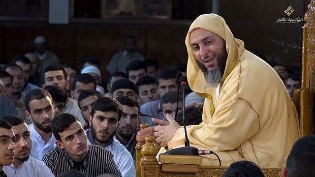 مجالس الموطأ - 262 - جديد الشيخ سعيد الكملي 2022