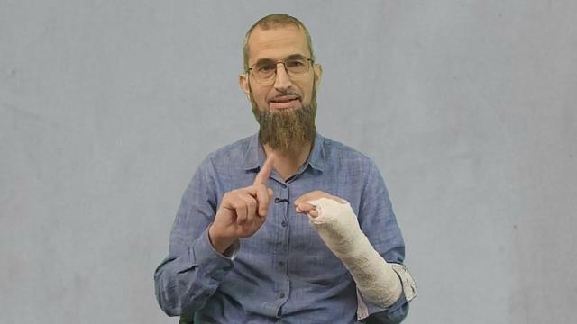 لفتة من كسر أصبع