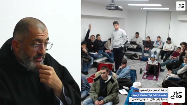 مكانة الآخر في حياتي وأمثلة من التعلق المرضي || عبدالرحمن ذاكر الهاشمي