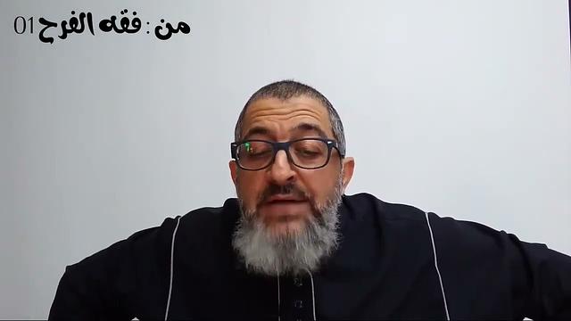 الغربة بين الأهل؛ قصة أبي هريرة ووالدته || عبدالرحمن ذاكر الهاشمي@Archive_Makany_World